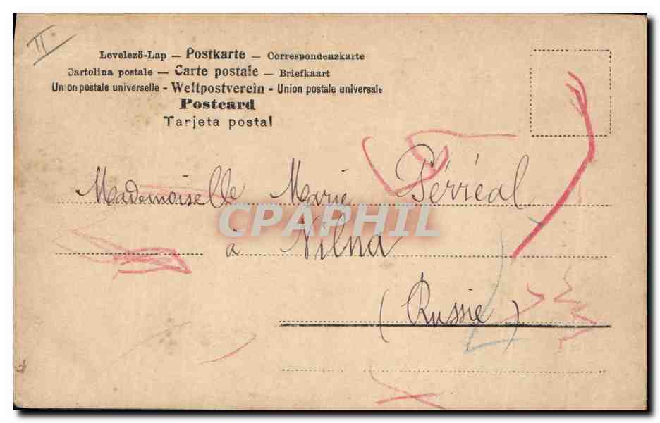 Femme et artiste au paysage — scène décorative — éditeur non identifié — Verso