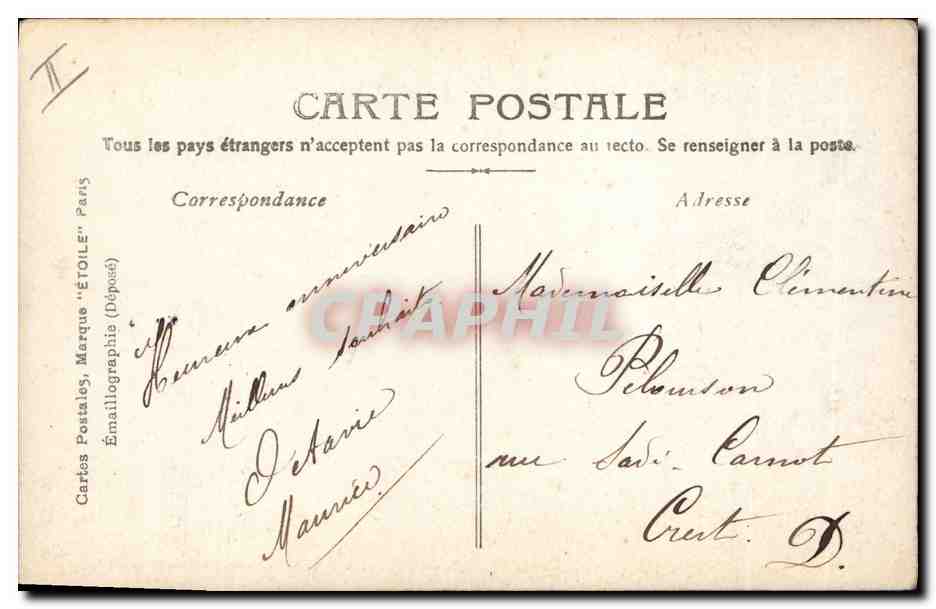 Femme et enfant sur balançoire décorée — Stebbing Phot. — Éditeur Étoile, Paris — Verso