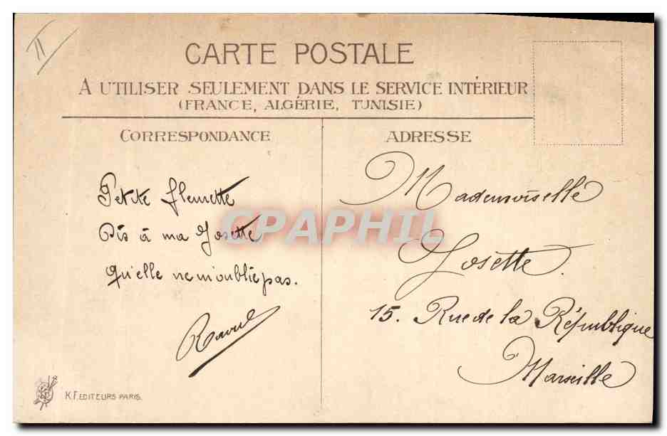 CPA Fantaisie Fleurs Lettres Lettre R  — Verso