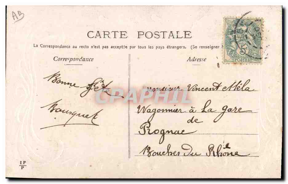 Bouquet de roses et de fleurs — carte postale décorative — éditeur non visible — Verso