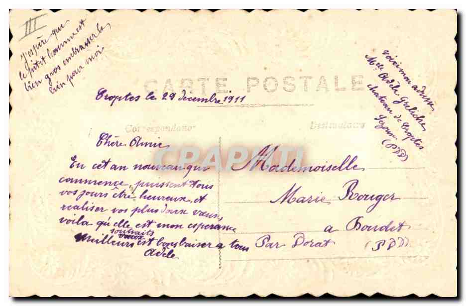 CPA Fantaisie Fleurs  — Verso