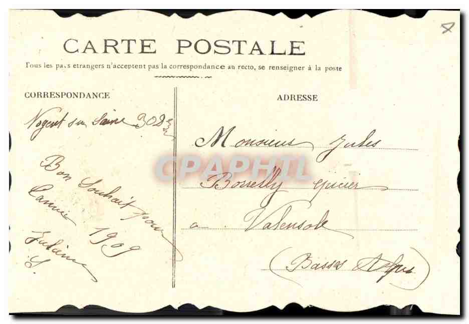 Fleur bleue — Bonne Année — Carte postale — Verso
