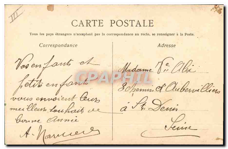 CPA Fantaisie Fleurs  — Verso
