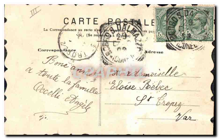 CPA Fantaisie Fleurs  — Verso