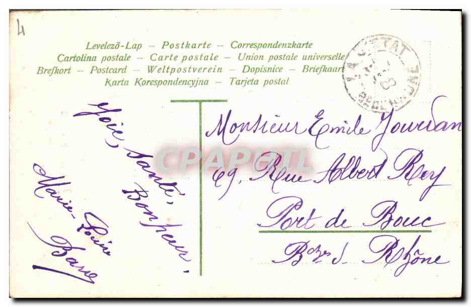 CPA Fantaisie Fleurs  — Verso