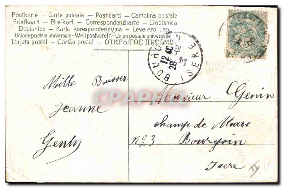 CPA Fantaisie Fleurs Oiseaux Noel  — Rückseite