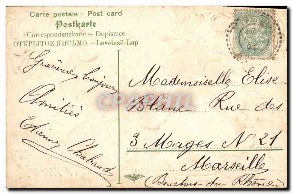CPA Fantaisie Fleurs  — Verso
