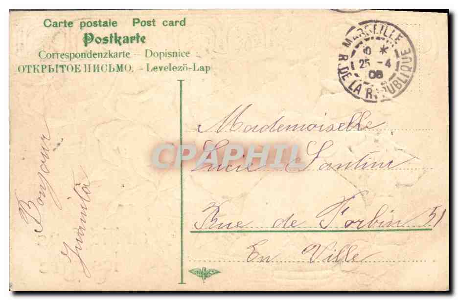 CPA Fantaisie Fleurs  — Rückseite