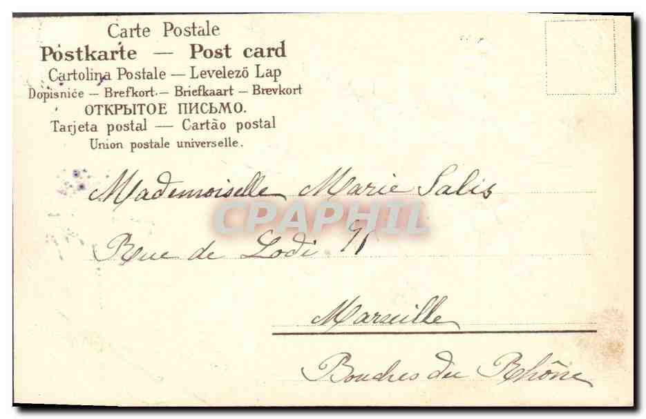 CPA Fantaisie Fleurs Oiseaux  — Rückseite