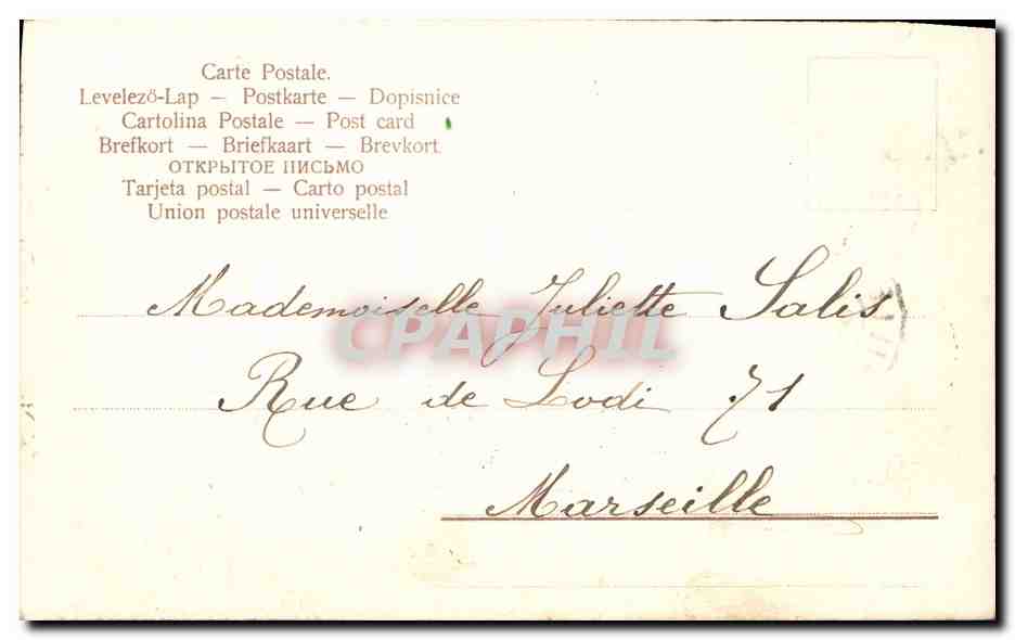 CPA Fantaisie Fleurs  — Verso