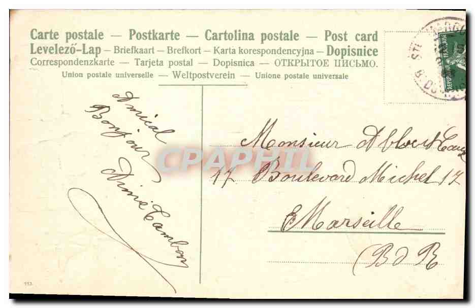 CPA Fantaisie Fleurs Oiseau  — Rückseite