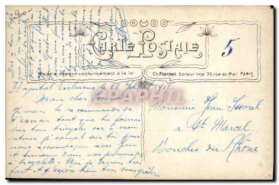 CPA Puzzle Folklore Poitou  — Verso