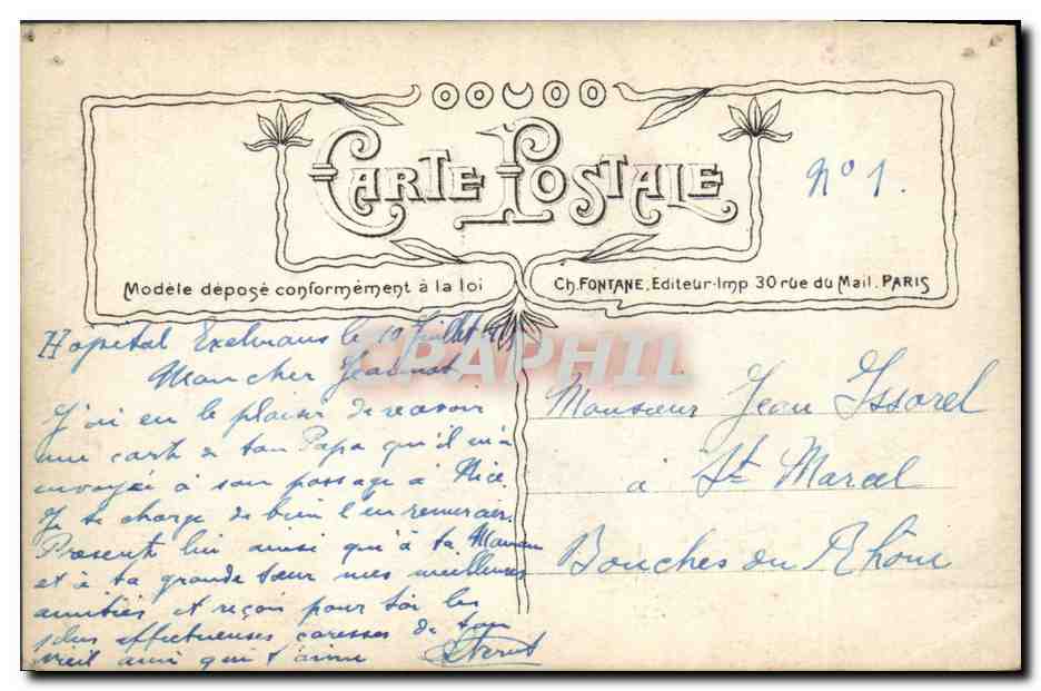 CPA Puzzle Folklore Artois  — Verso
