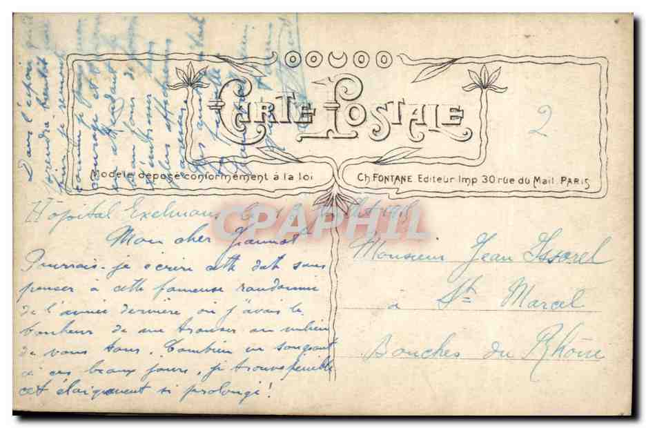 CPA Puzzle Folklore Normandie  — Verso
