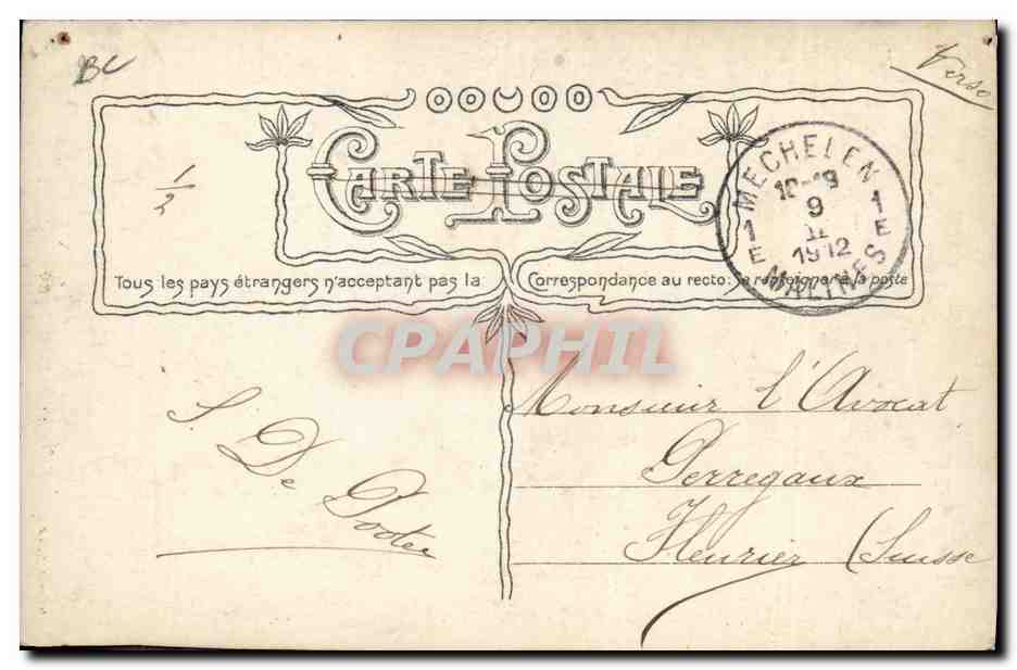 CPA Puzzle Napoleon 1er  — Verso