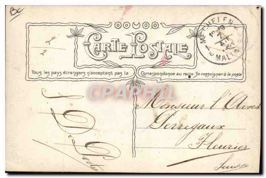 CPA Puzzle Napoleon 1er  — Verso