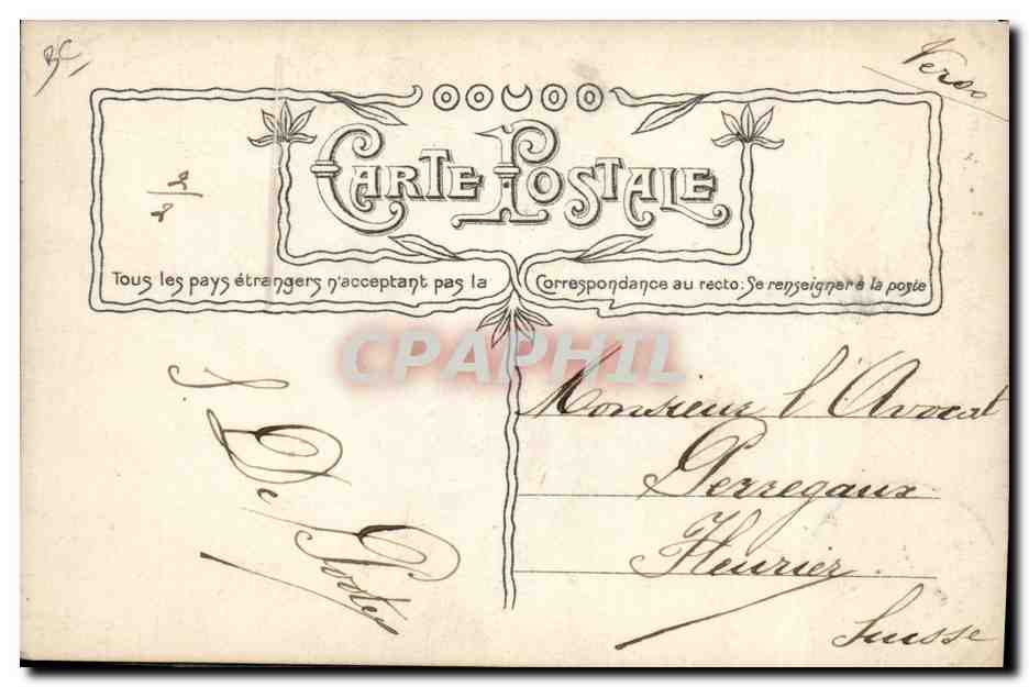 CPA Puzzle Napoleon 1er  — Verso