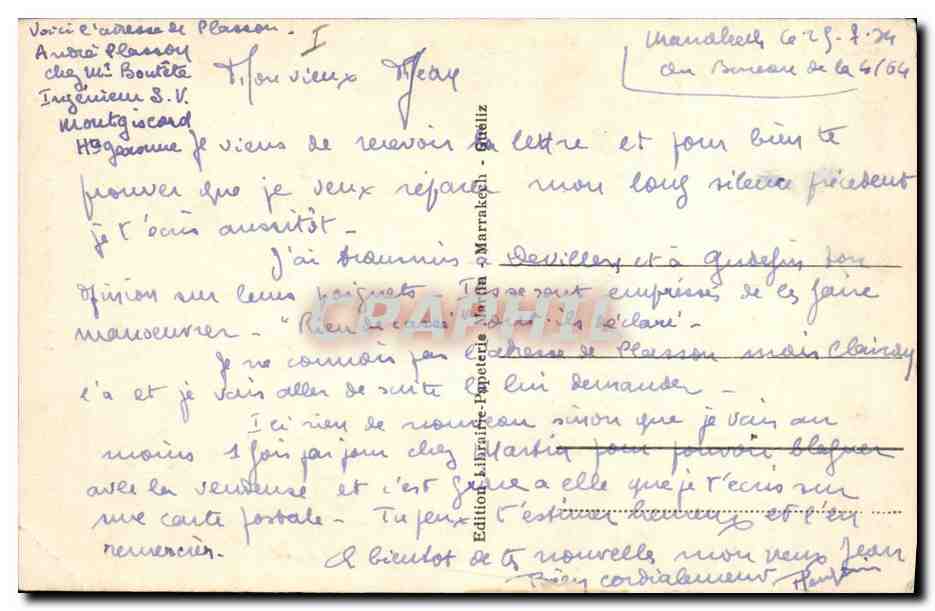 CPA Palmiers Palmier Cueillette des dattes  — Verso