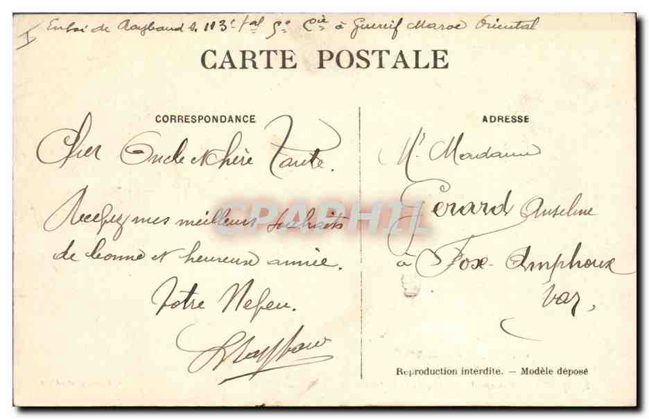 CPA Palmiers Palmier Figuig Palmeraie de Zenaga et le Djebel Melia — Rückseite
