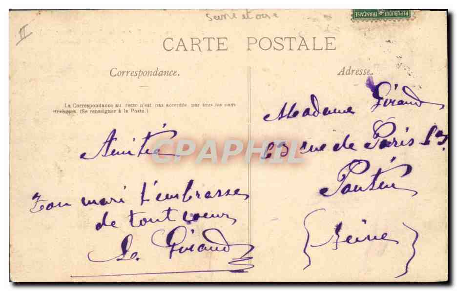 CPA Arbre Foret de Senart Carrefour du chene d'Antin — Rückseite