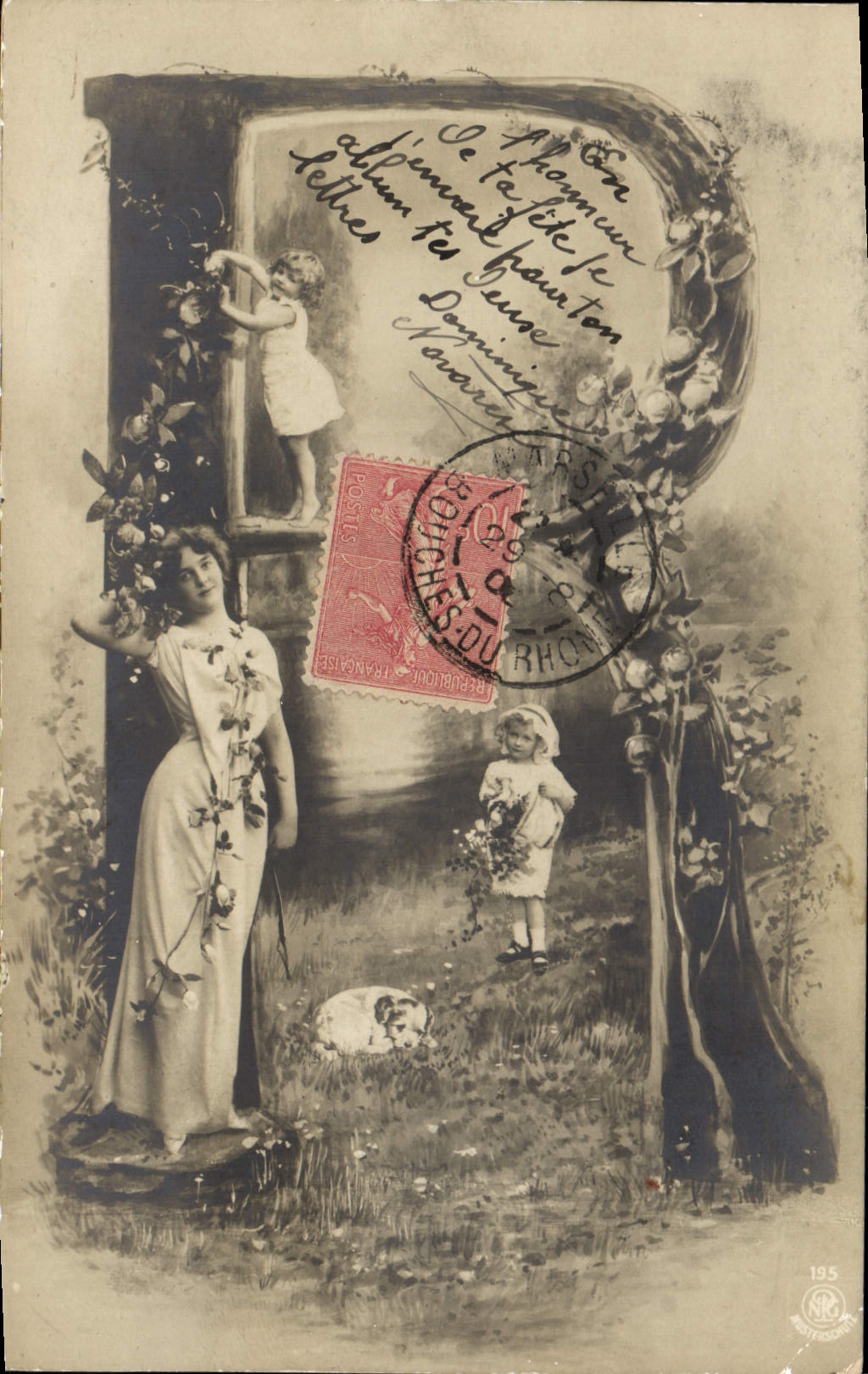 Femme et enfants dans un jardin — éditeur SR, n° 195