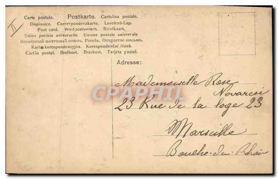 Femme et enfants dans un jardin — éditeur SR, n° 195 — Reverso