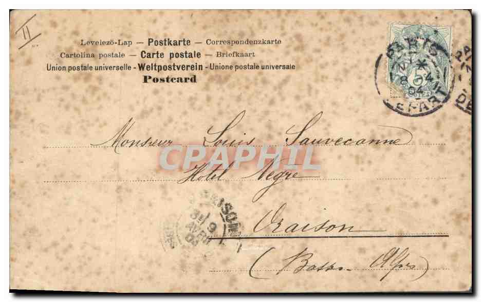 CPA Fantaisie Femme Lettres Lettre S Enfants  — Verso