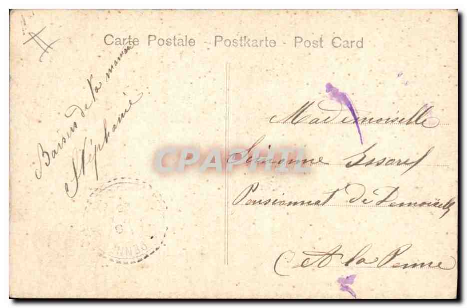 Couple dans un grand ancre — éditeur Intercôte, n° 783 — Verso
