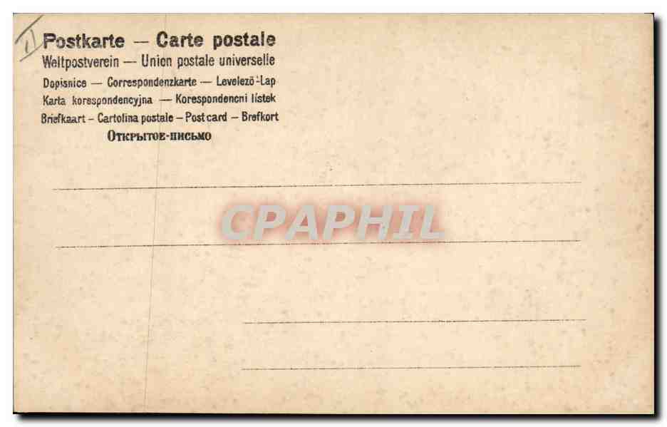 Femme et enfants dans un cadre végétal — Série 195 — SR Masters — Reverso