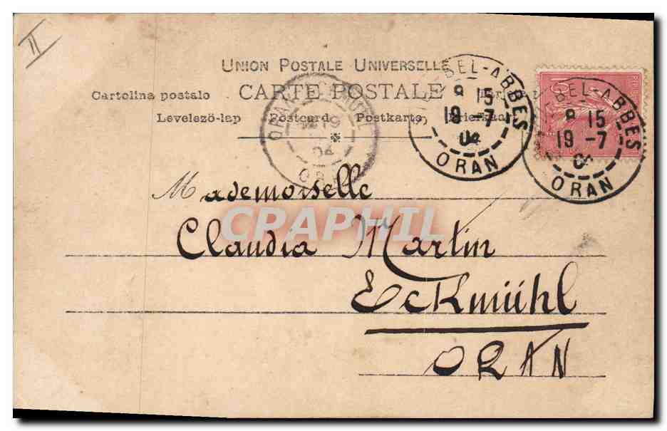 Femme en robe blanche tenant une lance — motif décoratif — éditeur Reutlinger, n° 877/80 — Reverso
