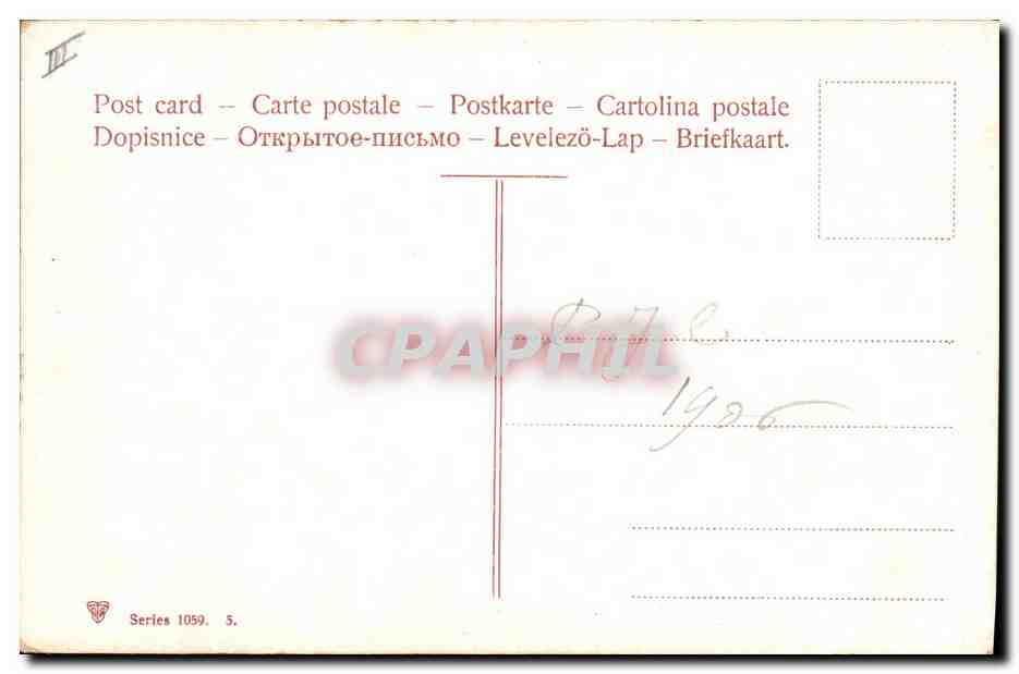 CPA Corrida Course de taureaux Un recorte capote al brazo  — Rückseite