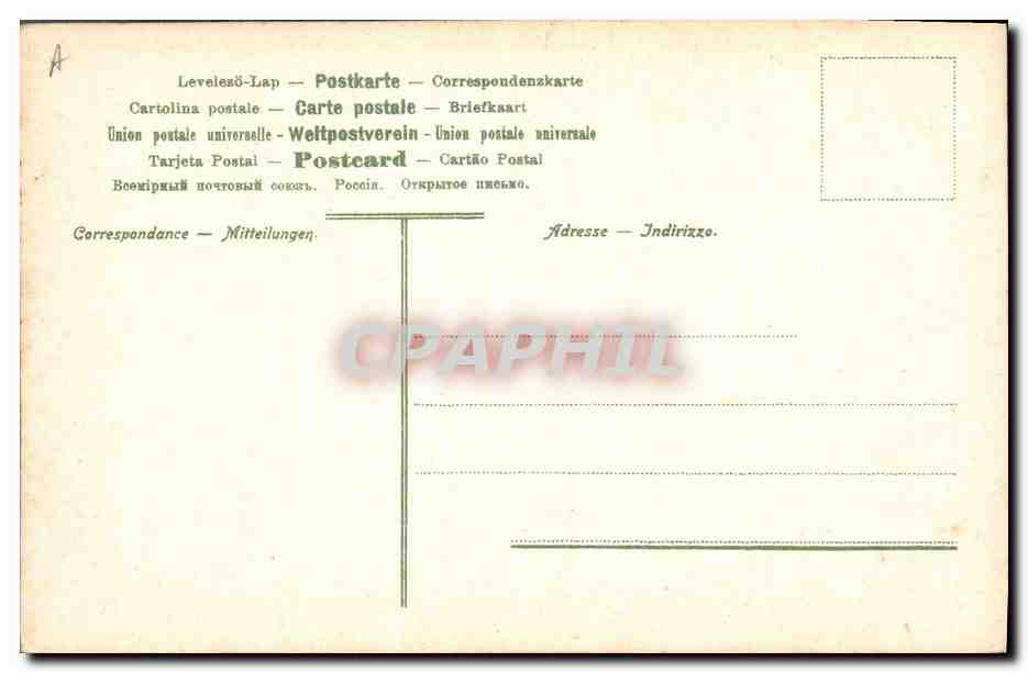 Salto del Trascuerno — scène de taureau — éditeur inconnu, n° 5374 — Verso