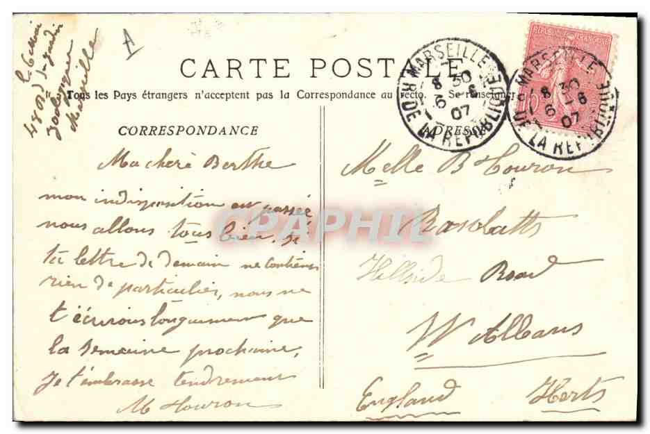 Marseille - Exposition Coloniale - Afrique Occidentale — Cinématographe — H. W. carte officielle — Verso