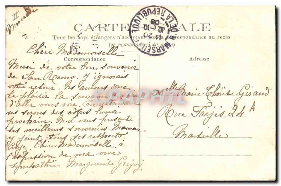 Marseille - Exposition Coloniale 1906 - Afrique Occidentale Française - Cinématographe — Reverso