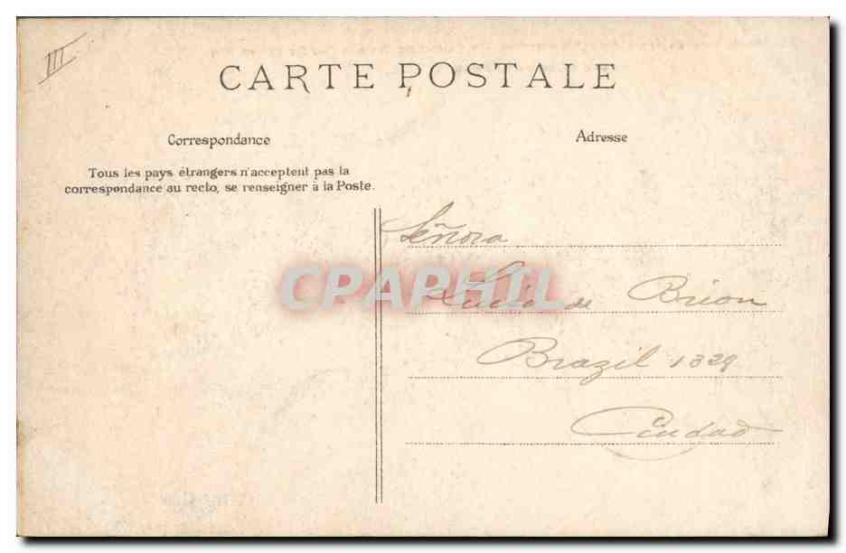 Maison de retraite des Artistes Dramatiques — Grand Salon du Château à Port-Royal-Dames-Couilly (S.-et-M.) — Reverso
