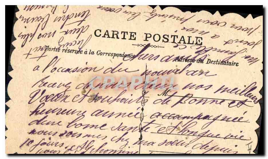 Main tenant une rose — Bonne Année — Carte postale — Verso