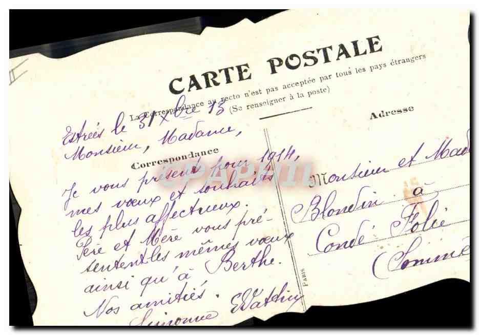 CPA Fantaisie Fleurs  — Verso