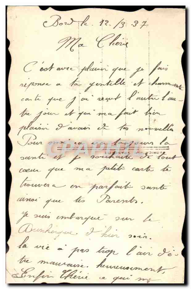 Amore marittimo — cartolina decorata con foto a cuore — editore sconosciuto — Verso