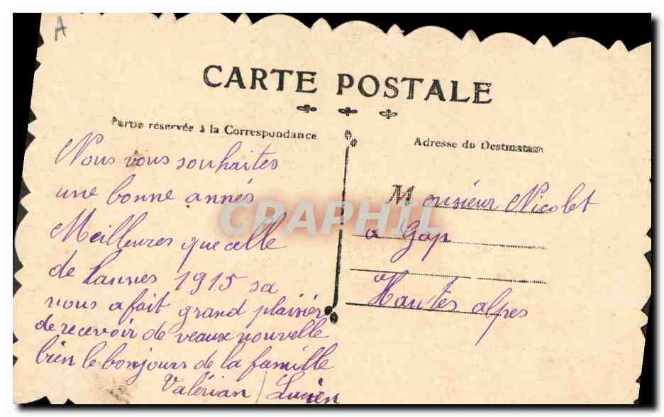 Bouquet de roses — Bonne Année — Carte postale — Verso