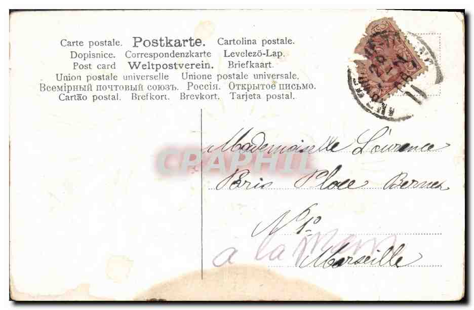 CPA Fantaisie Fleurs  — Verso