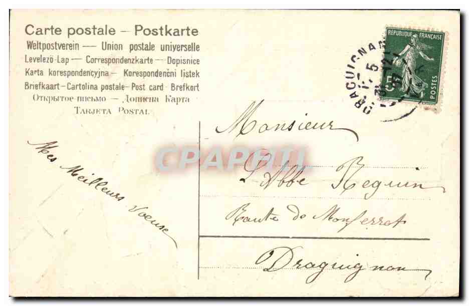 CPA Fantaisie Fleurs  — Verso