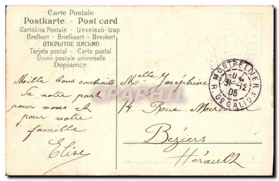 CPA Fantaisie Fleurs  — Rückseite