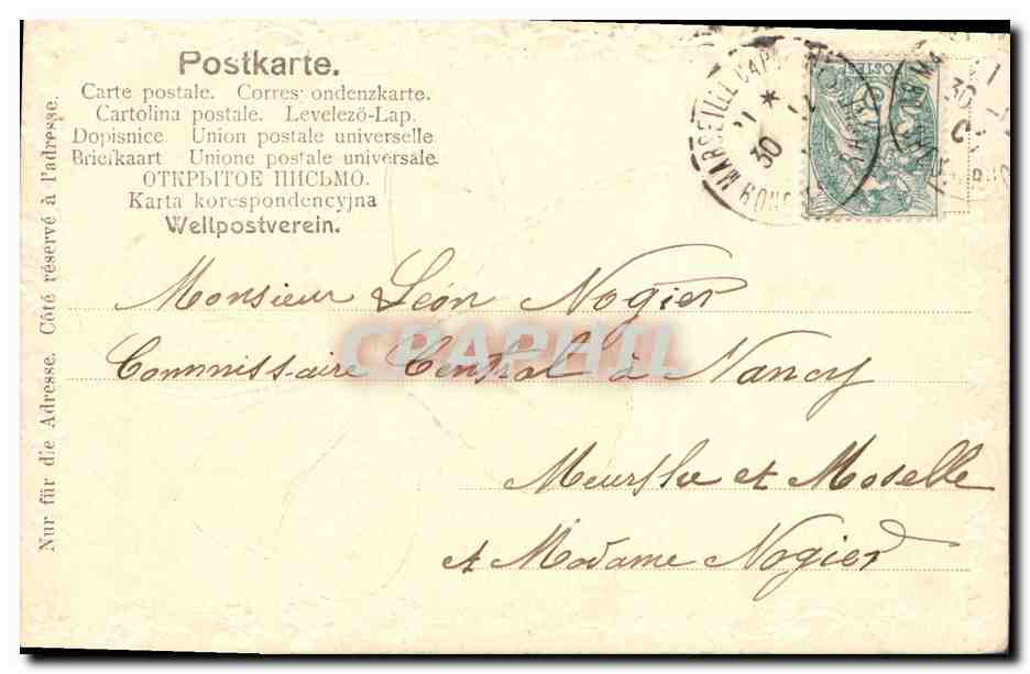 CPA Fantaisie Fleurs Trefle  — Verso