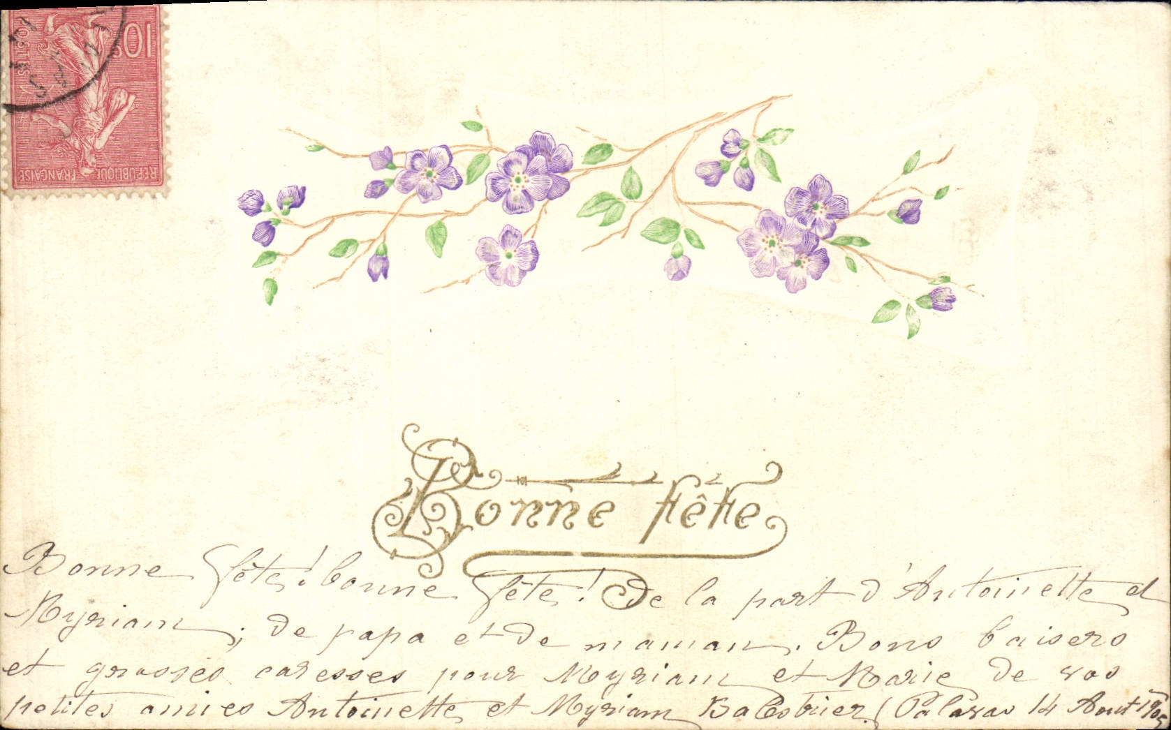 CPA Fantaisie Fleurs 