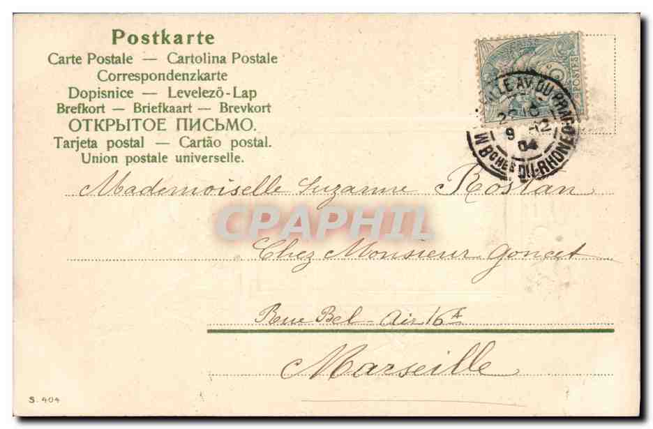 Fille en robe blanche — carte postale décorée de pavots rouges — éditeur S. 404 — Reverso