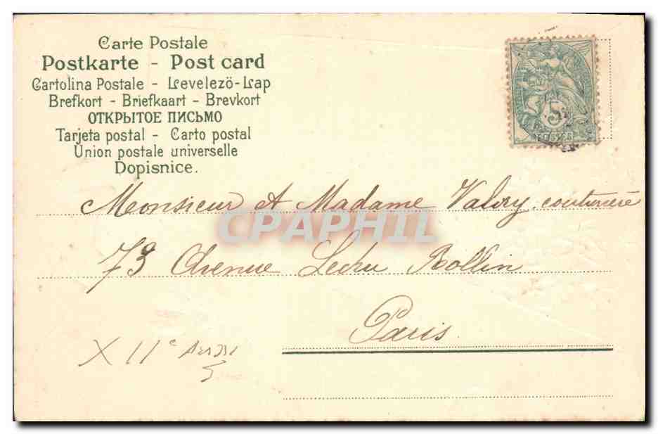 CPA Fantaisie Fleurs  — Verso