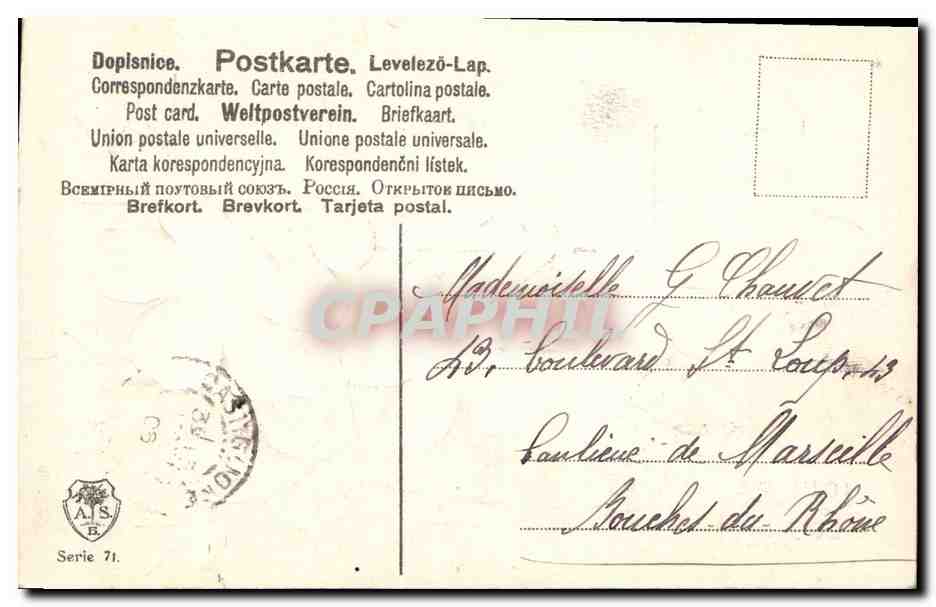 CPA Fantaisie Fleurs  — Verso