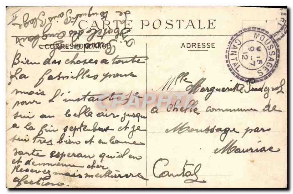 Paris-Plage – Le Touquet – Le casino de la forêt, la pelouse — Achterkant