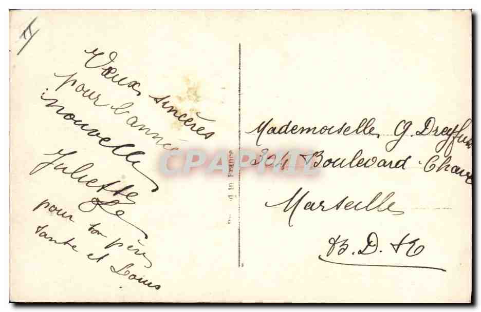Jeune femme en chapeau de paille tenant une raquette de tennis — DIX 1209/3 — Reverso