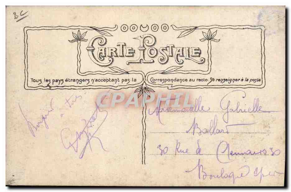 Deux soldats en uniforme — scène historique — éditeur Carte Postale — Verso